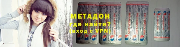 прущие крисы Алзамай