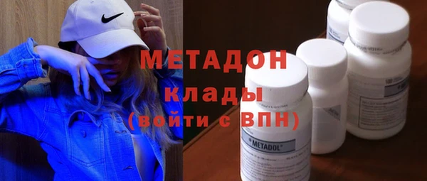прущие крисы Алзамай