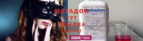 МДПВ Алексин