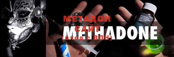 прущие крисы Алзамай