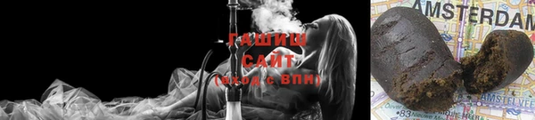 стаф Алексеевка