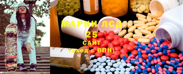 прущие крисы Алзамай