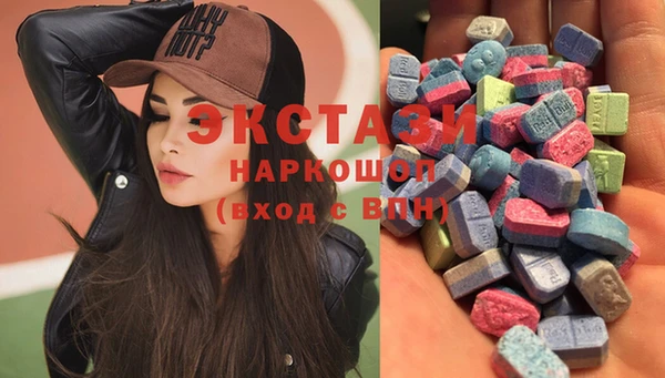 прущие крисы Алзамай