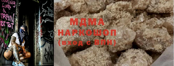 МДПВ Алексин