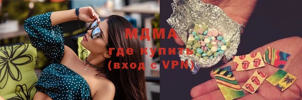 стаф Алексеевка