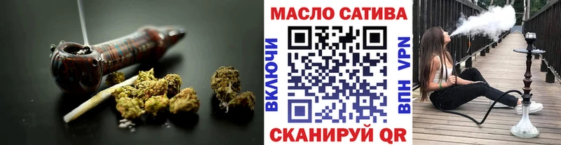 shop телеграм  Железногорск  ТГК вейп с тгк 